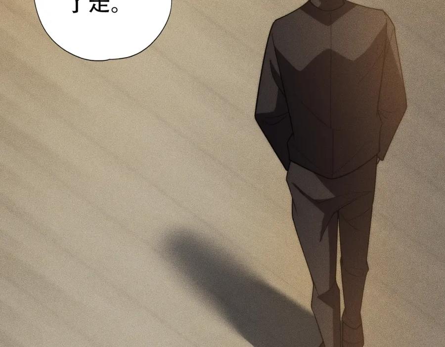第215页