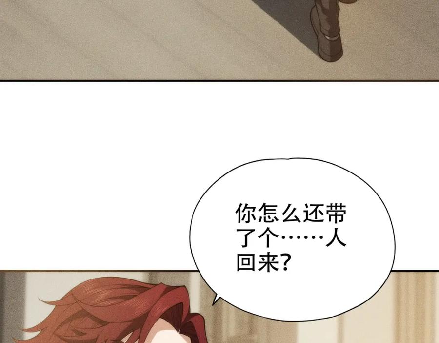 第216页