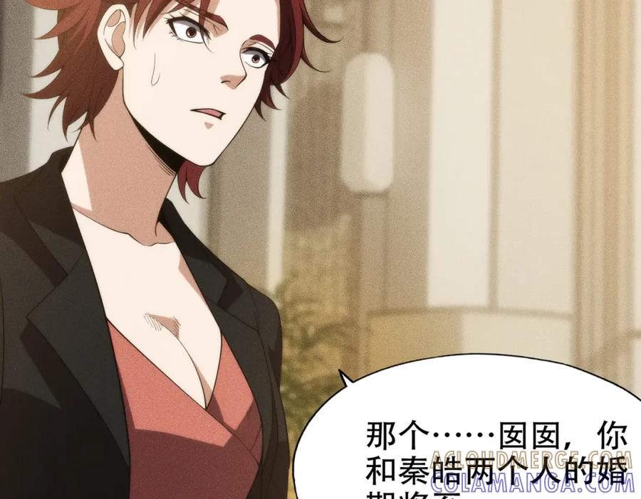 第217页