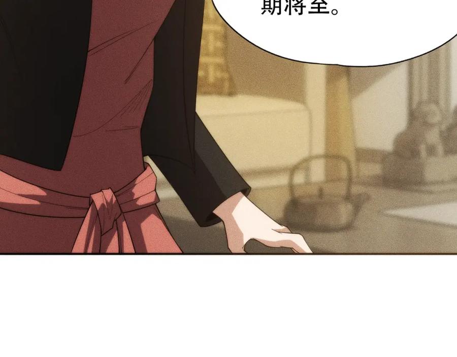 第218页