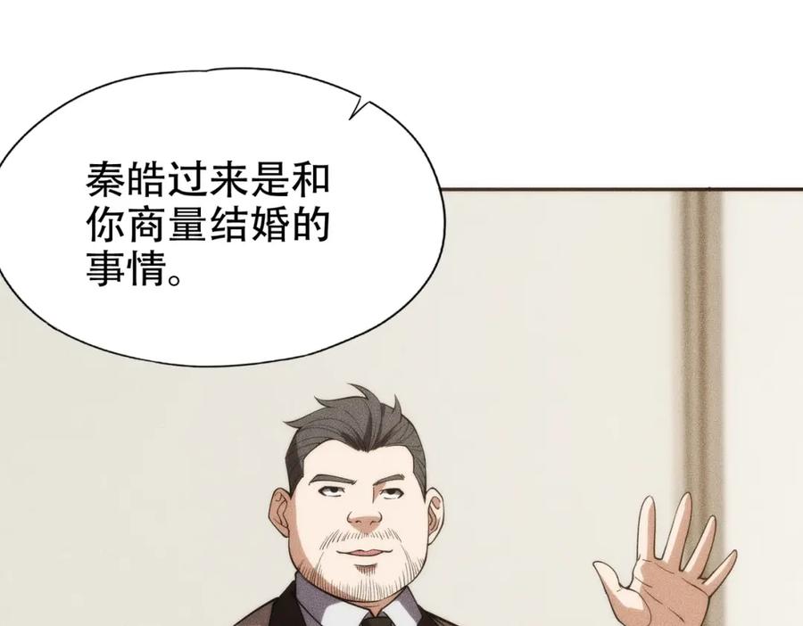 第219页