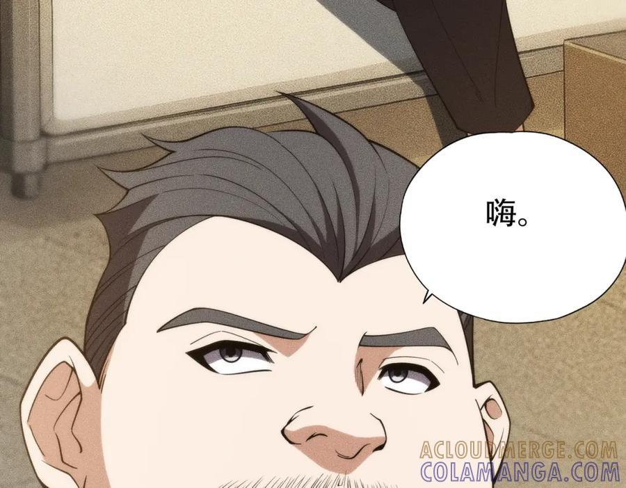 第221页