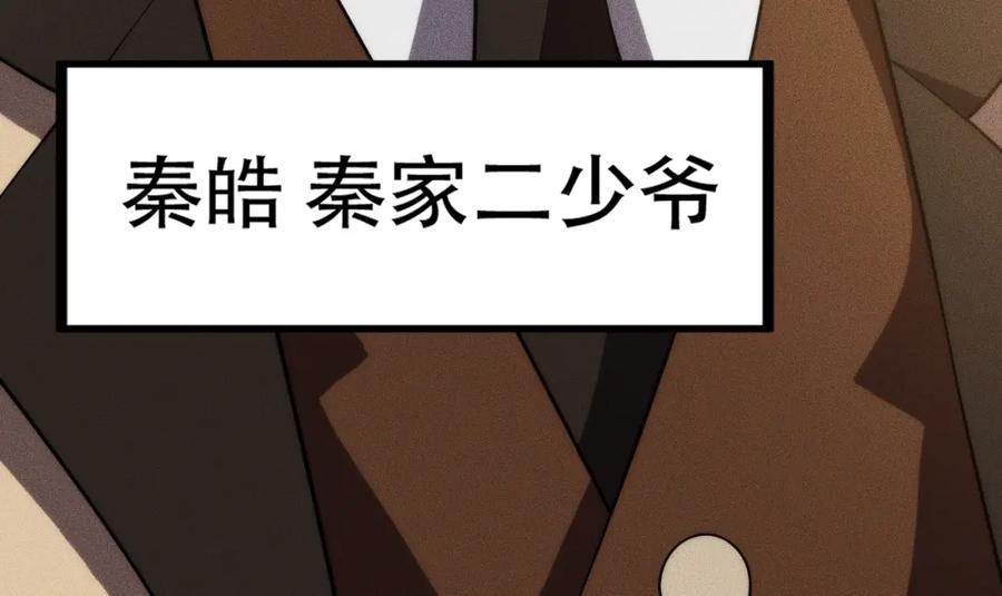 第223页