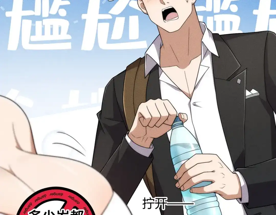 第154页