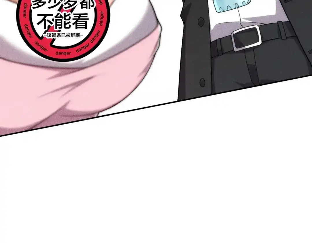 第155页