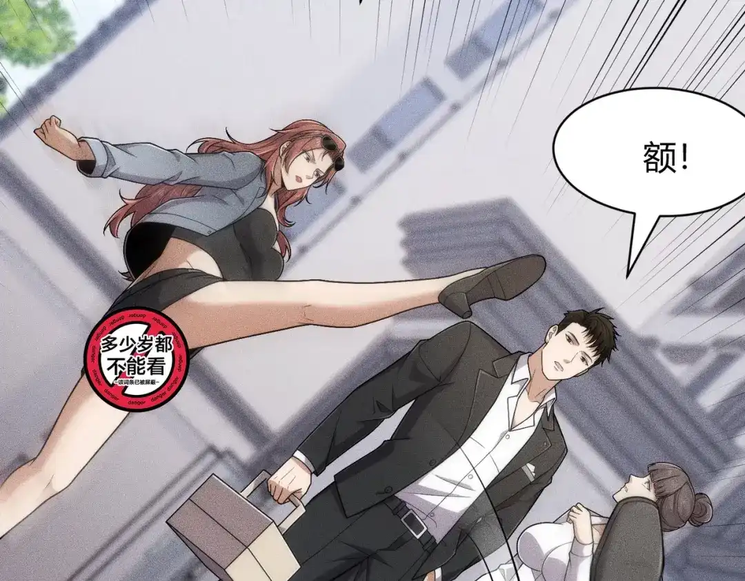 第136页