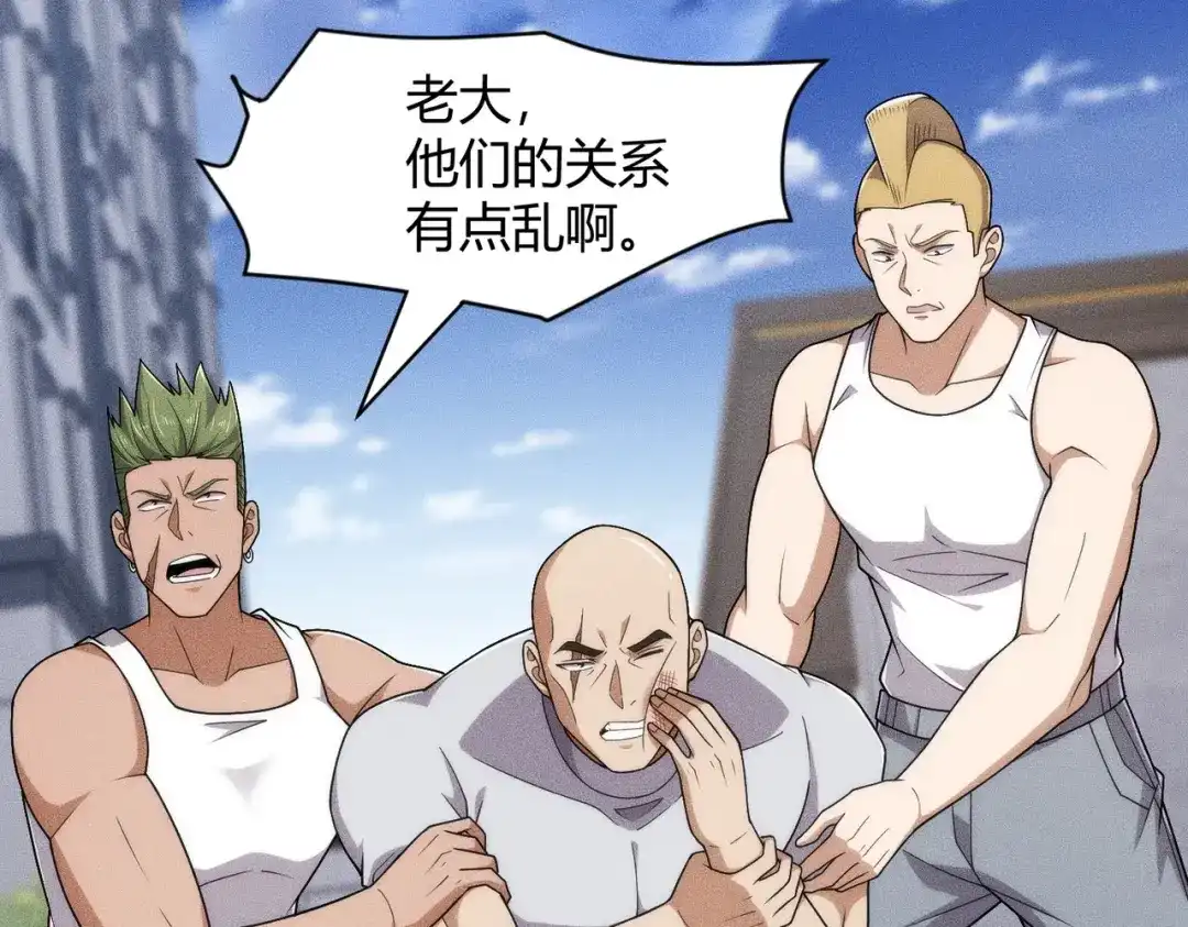 第146页