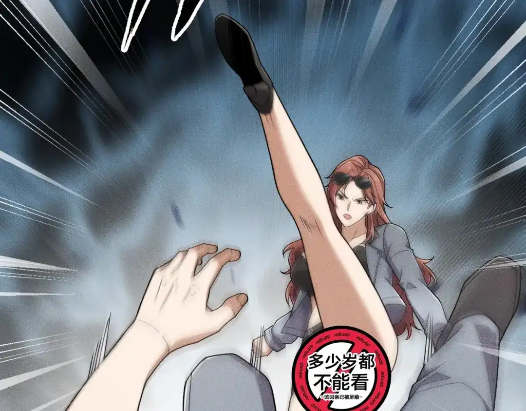 第154页