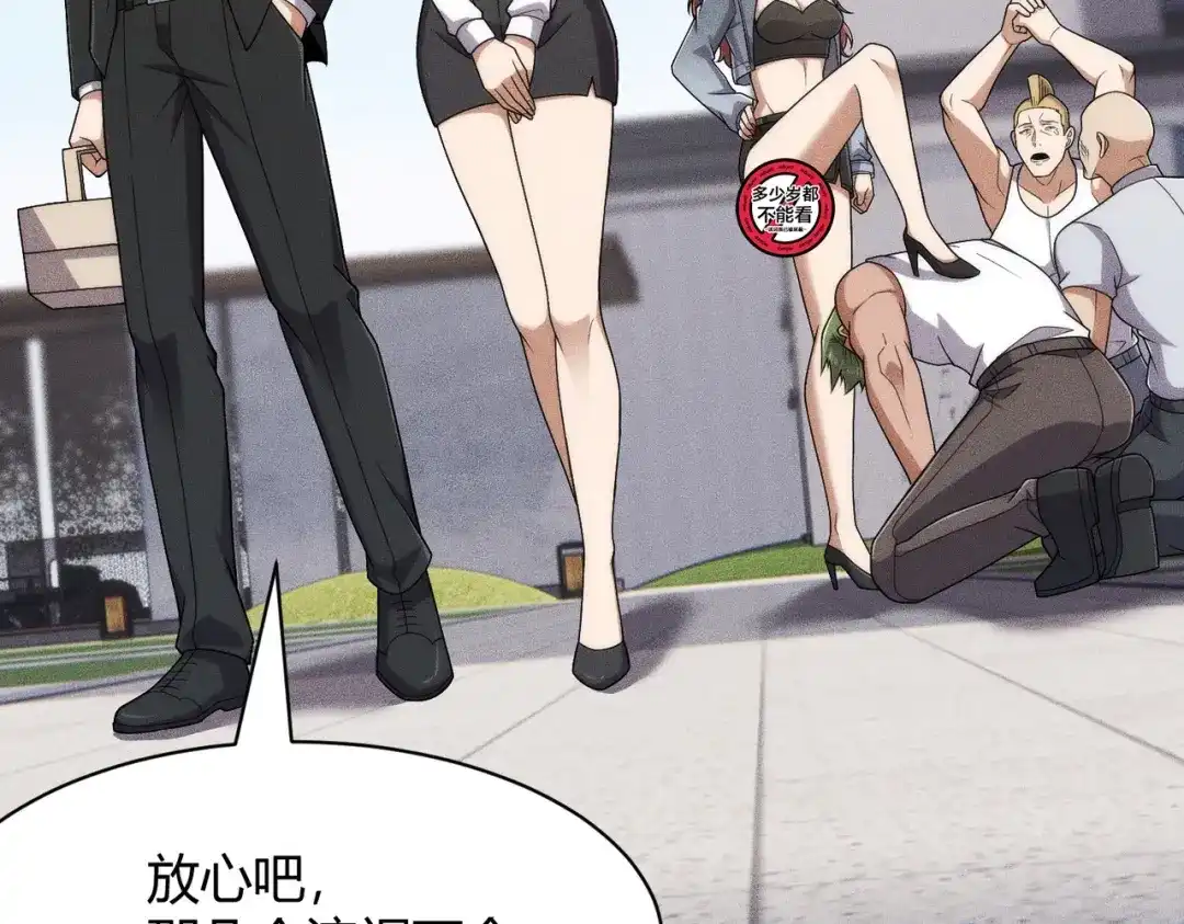 第171页