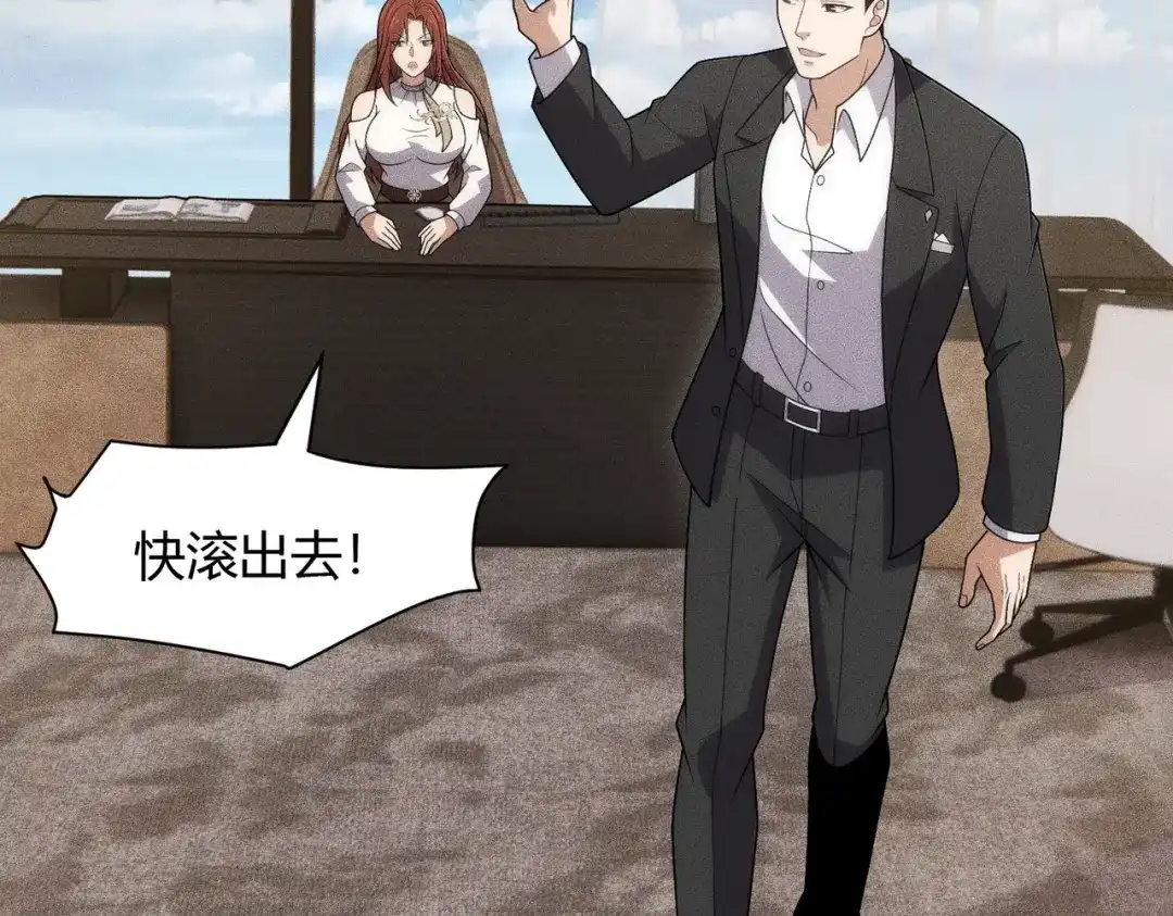 第154页