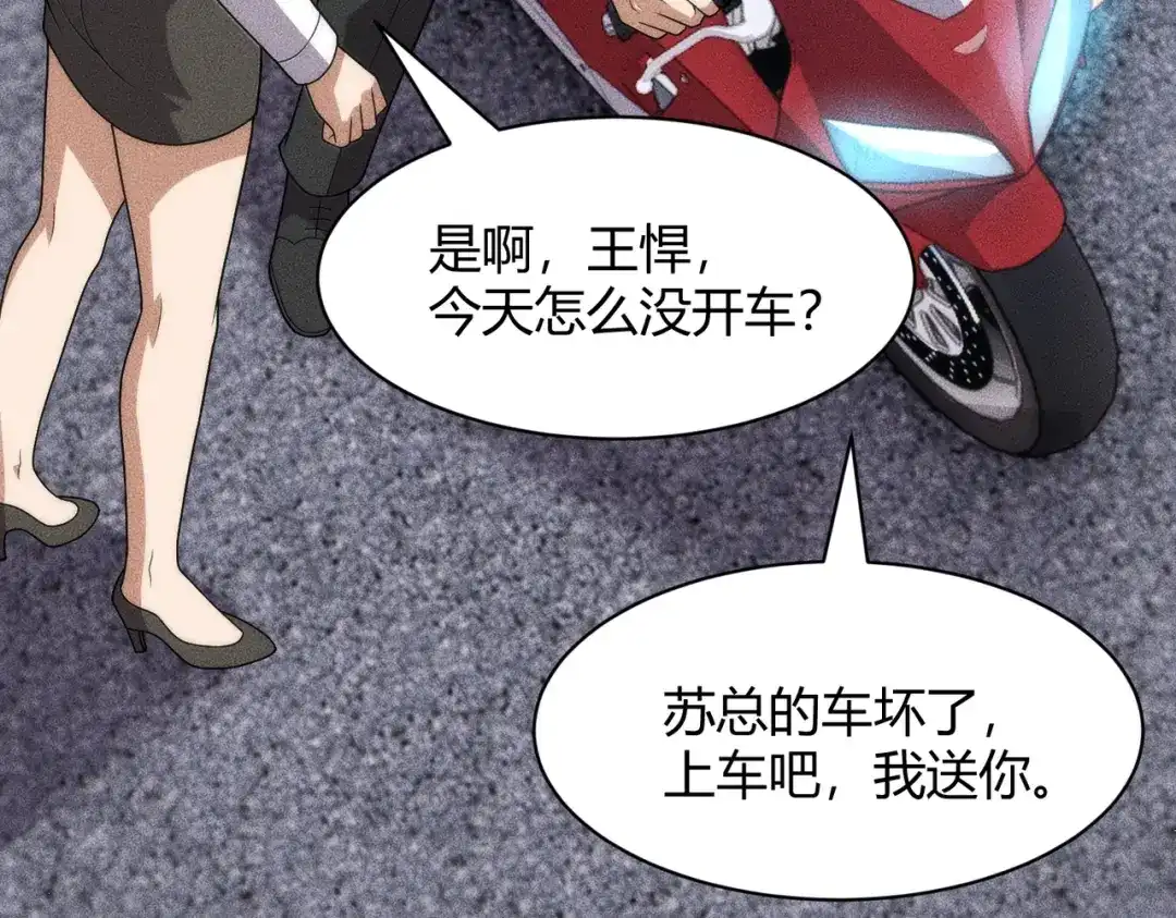 第145页
