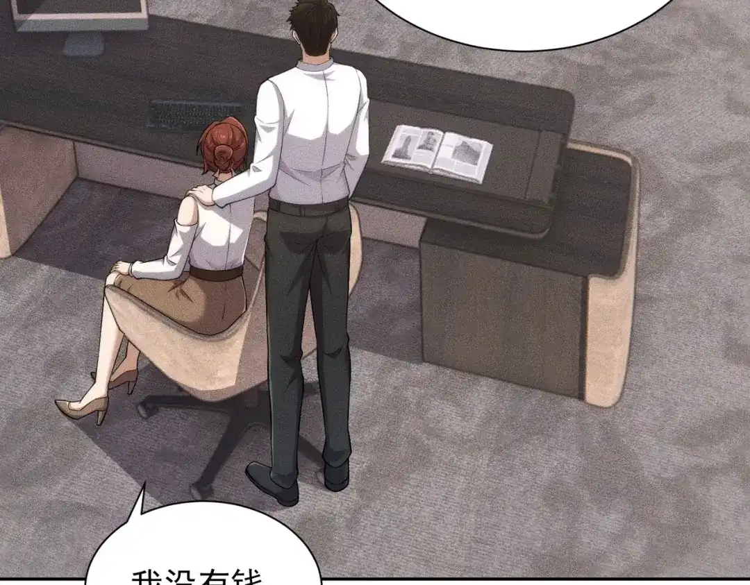 第146页