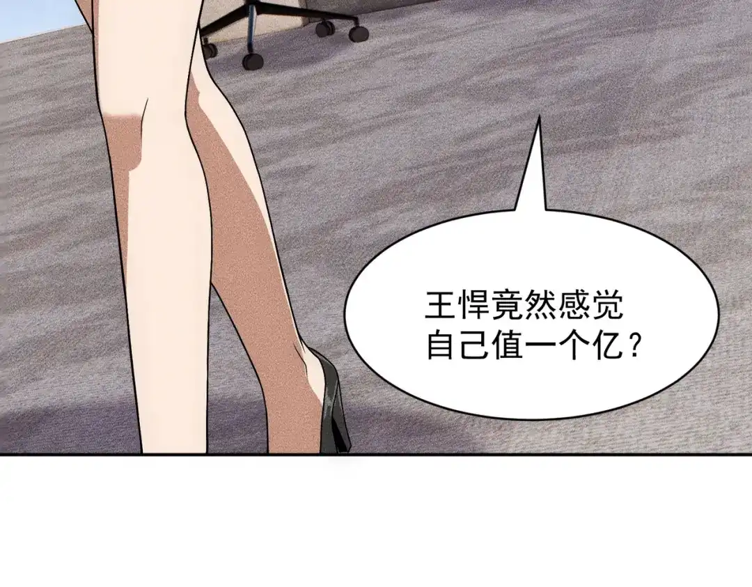 第129页