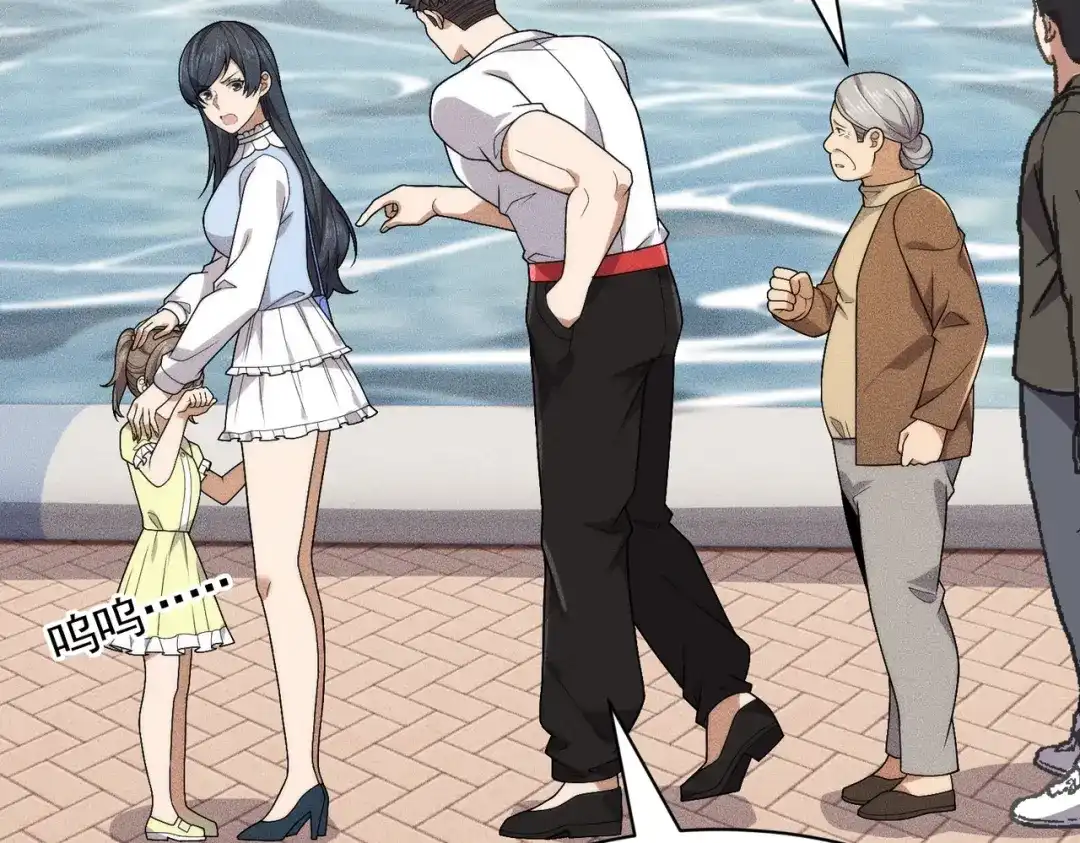 第133页