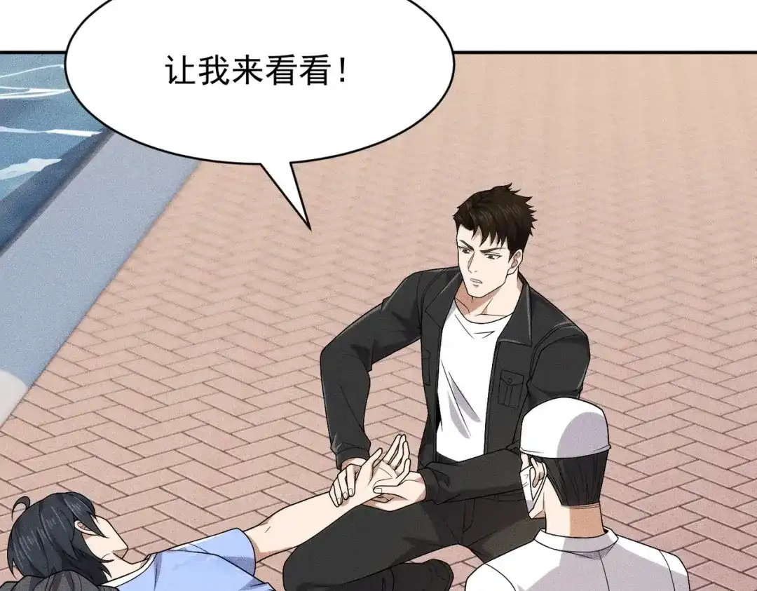 第155页