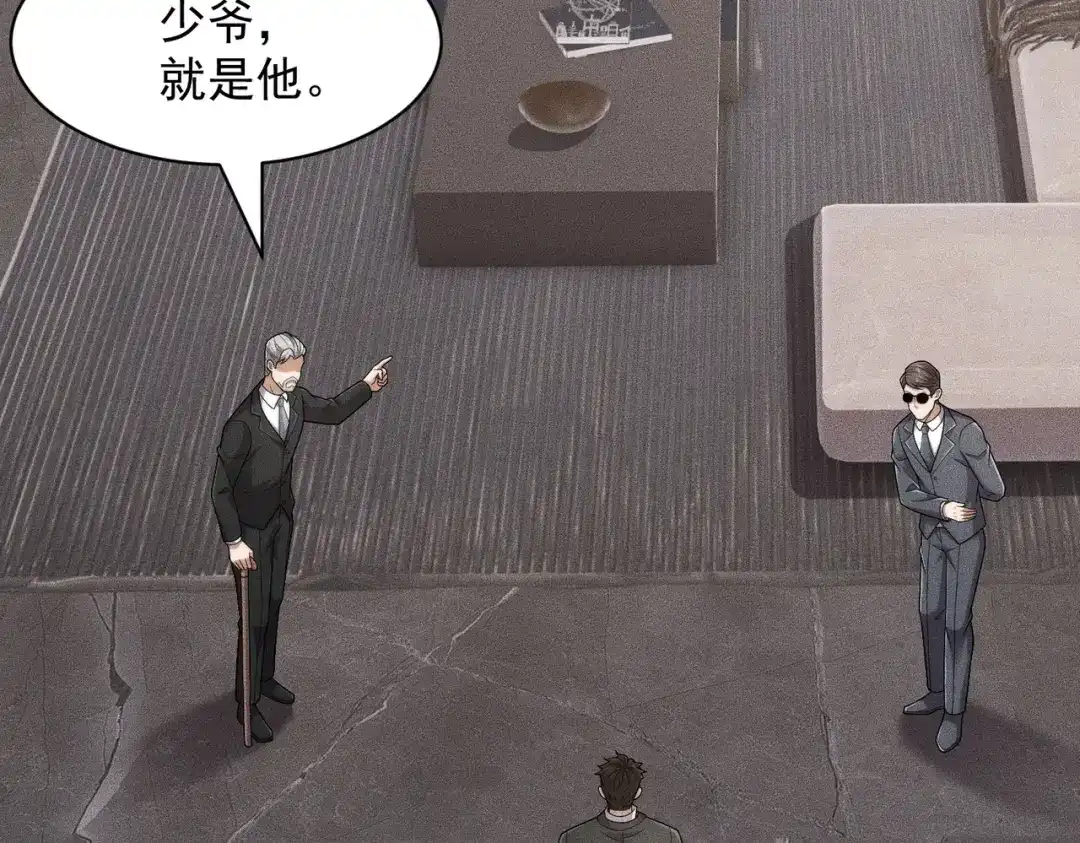 第128页