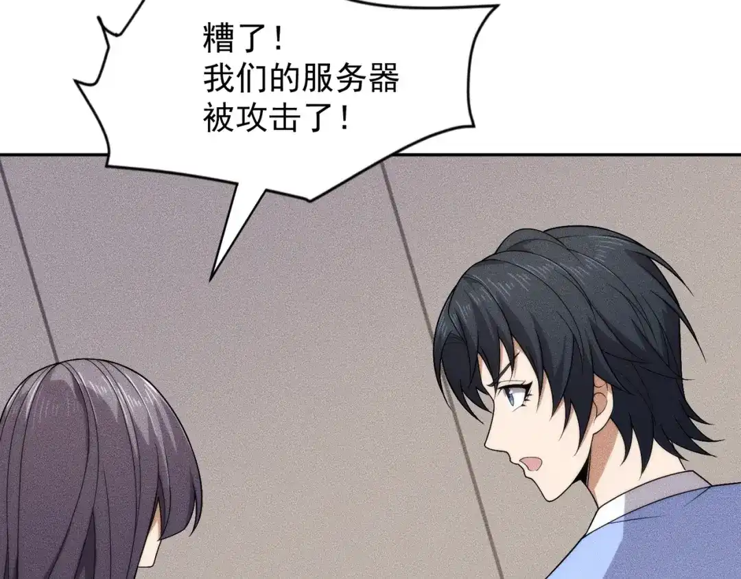 第130页