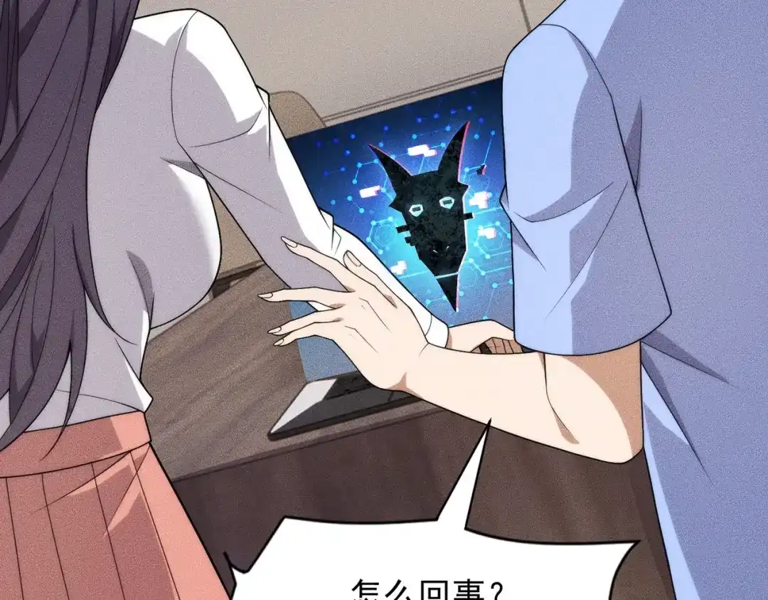 第131页
