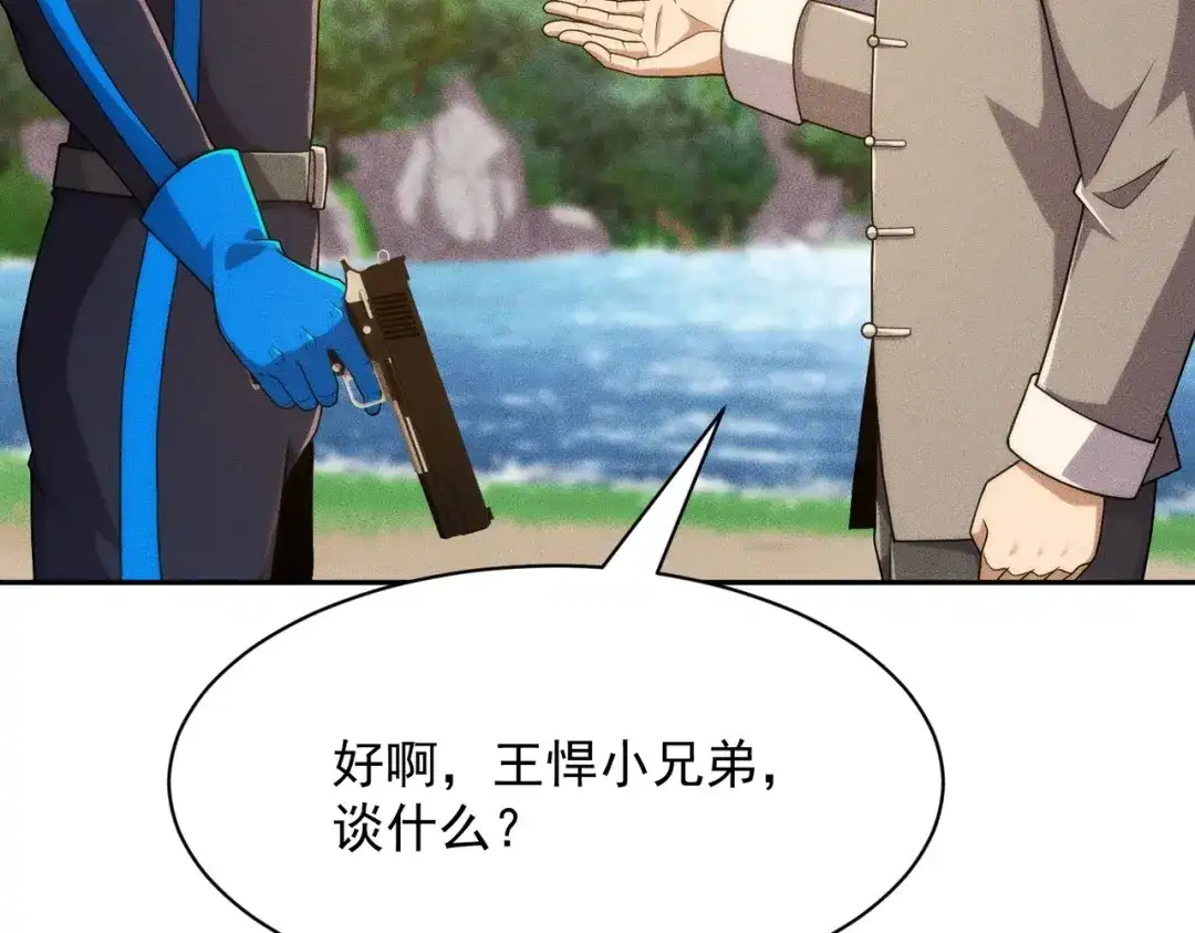 第158页