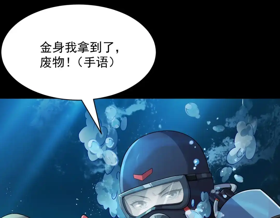 第164页
