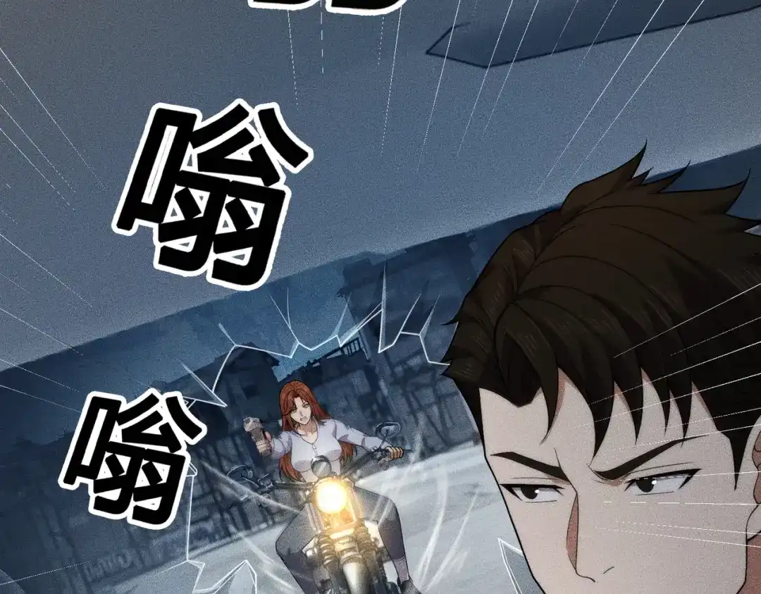 第172页