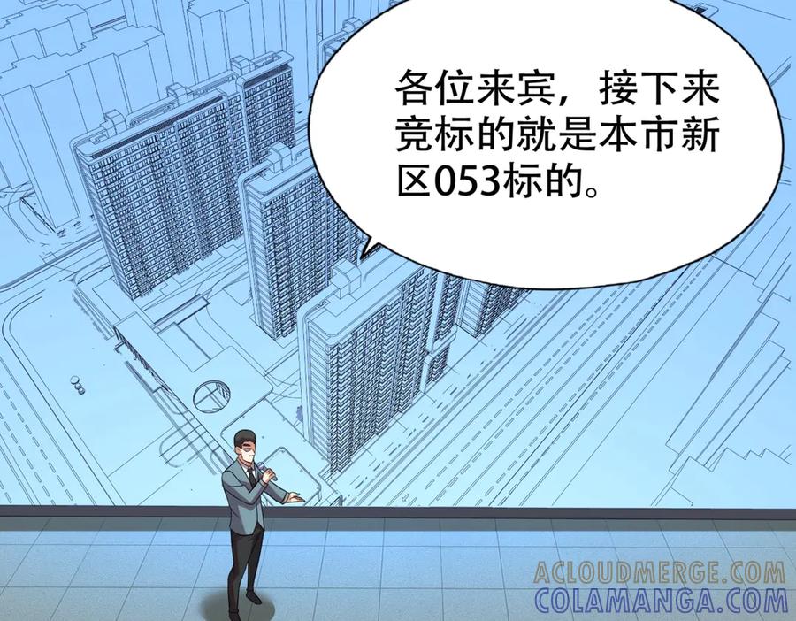 第185页