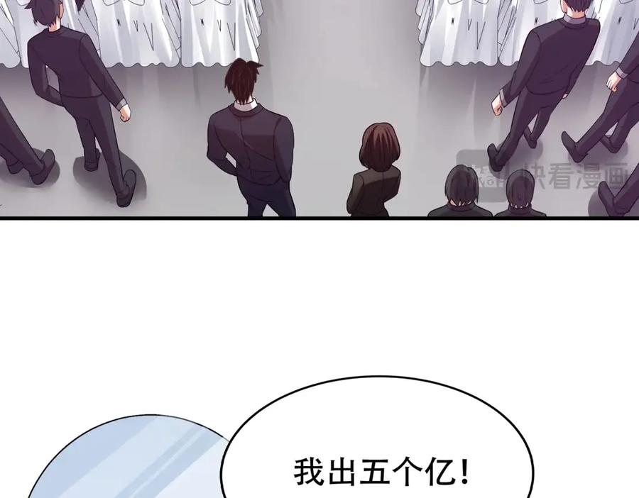 第187页