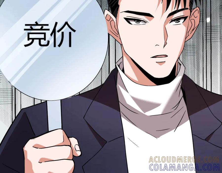 第193页