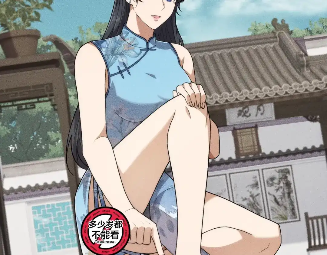 第167页