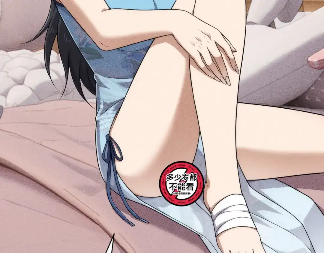 第142页