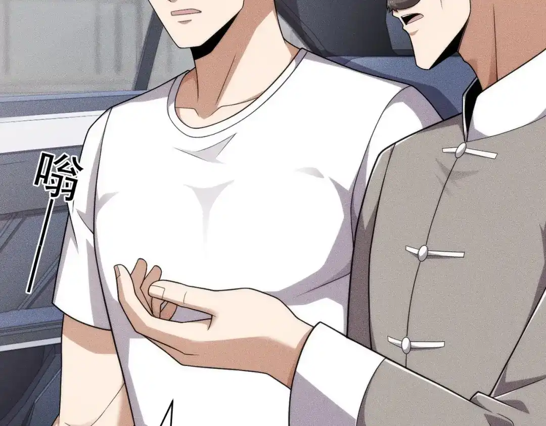 第159页