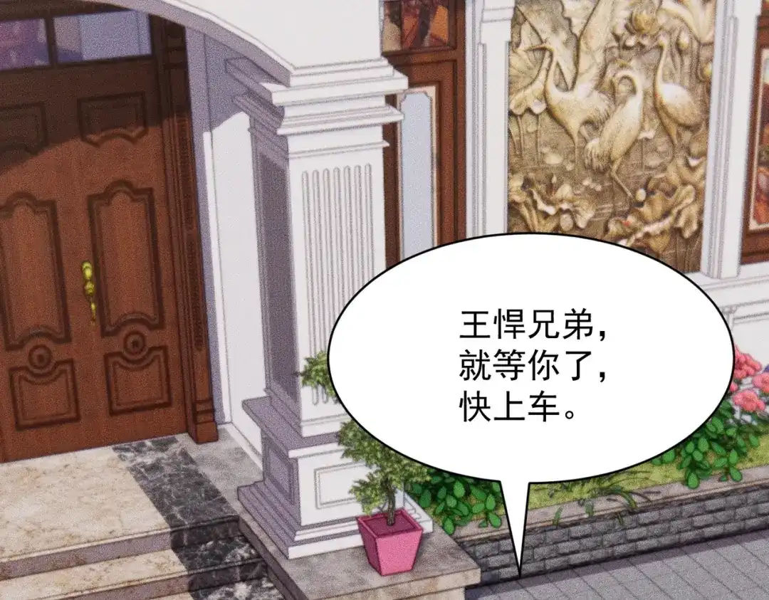 第130页