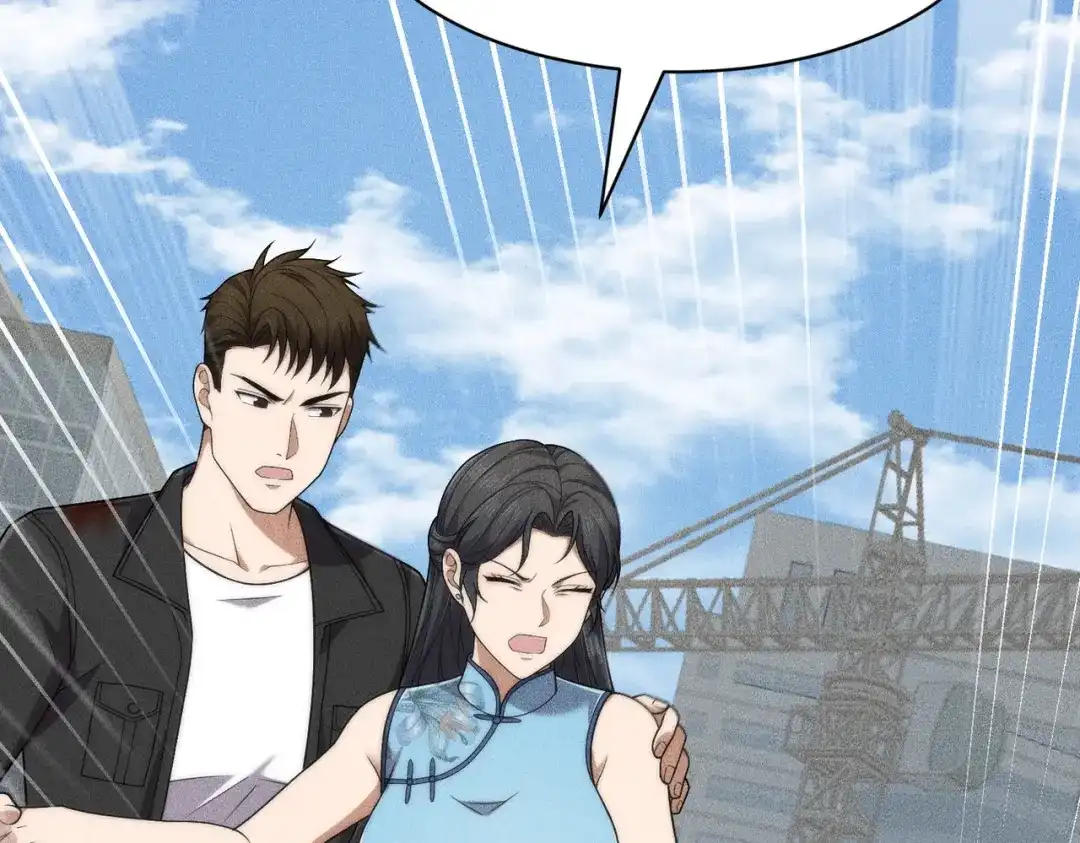 第172页