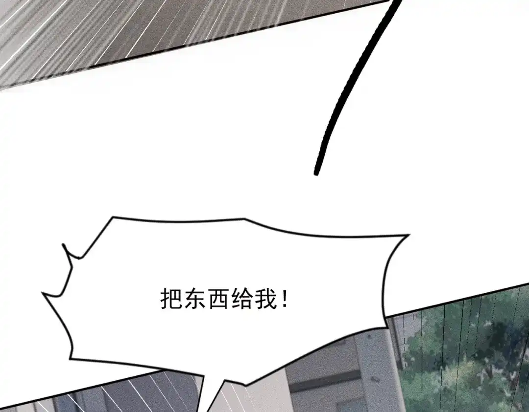 第175页