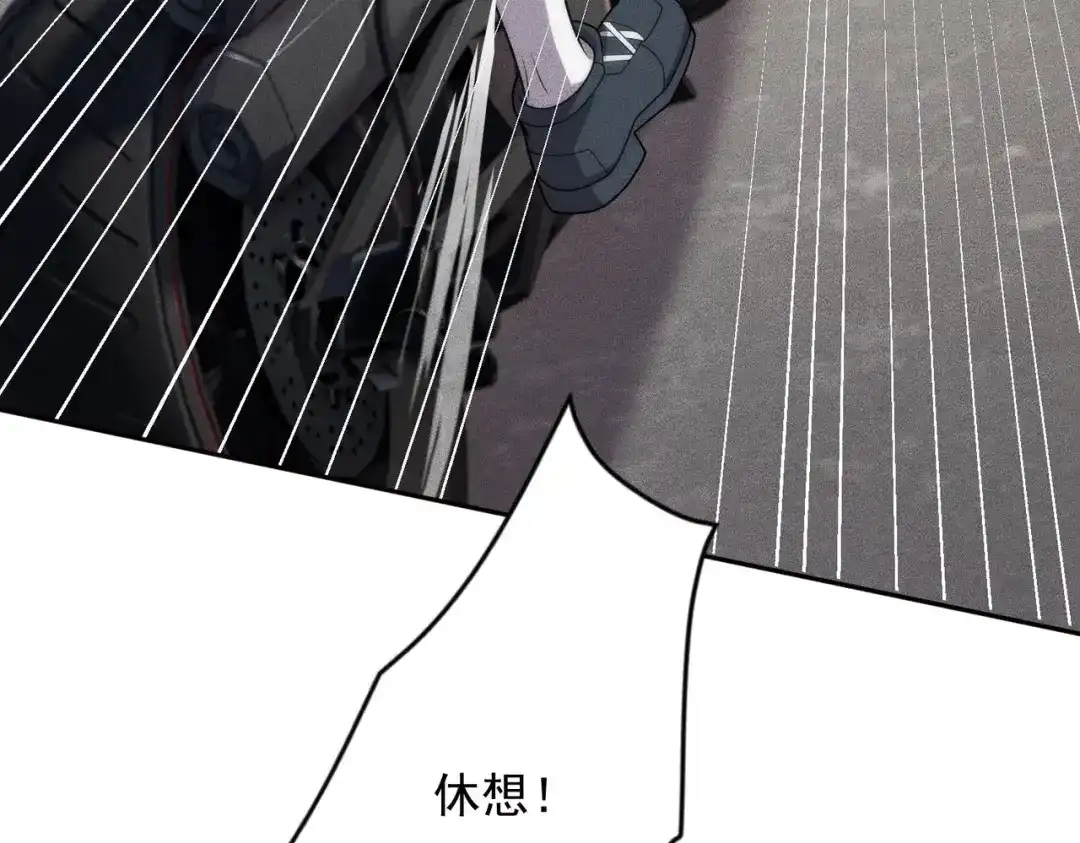 第178页
