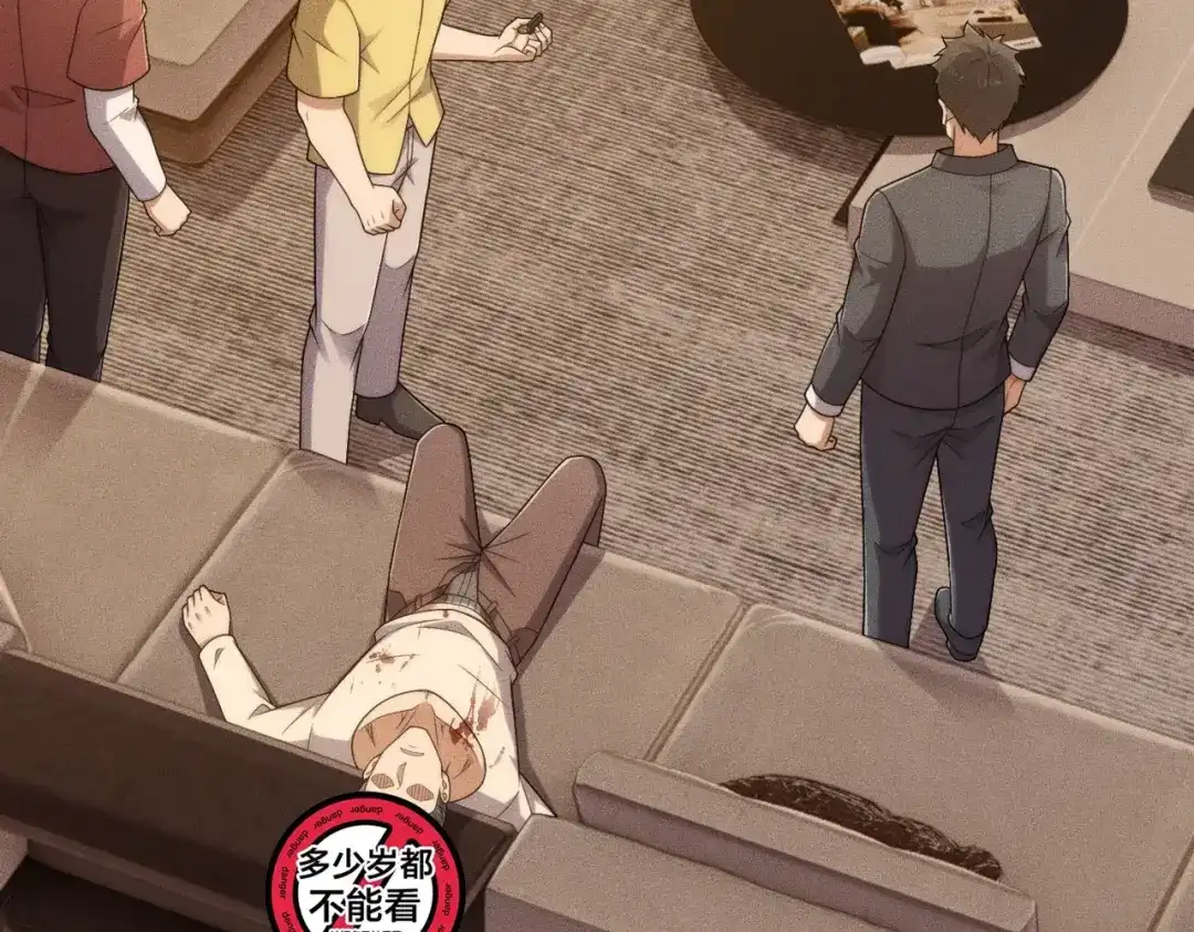 第169页