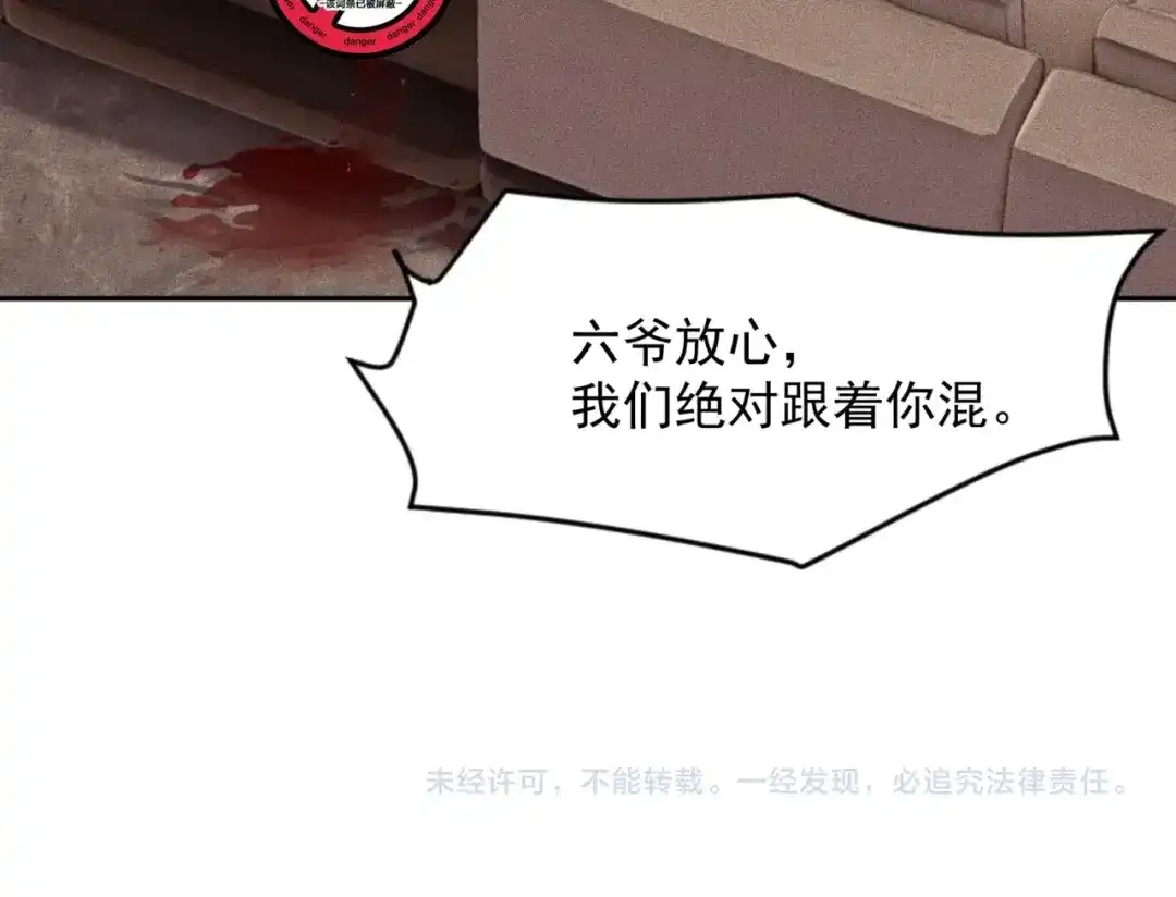 第170页