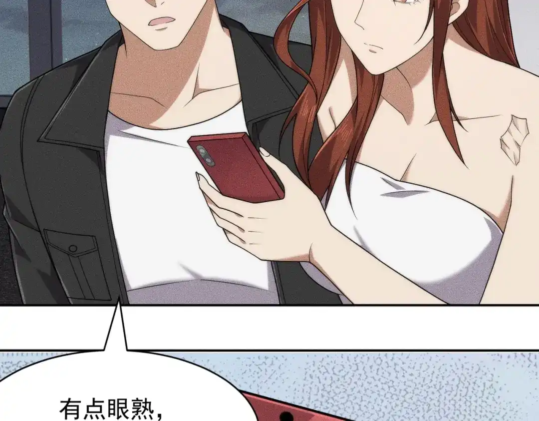 第137页