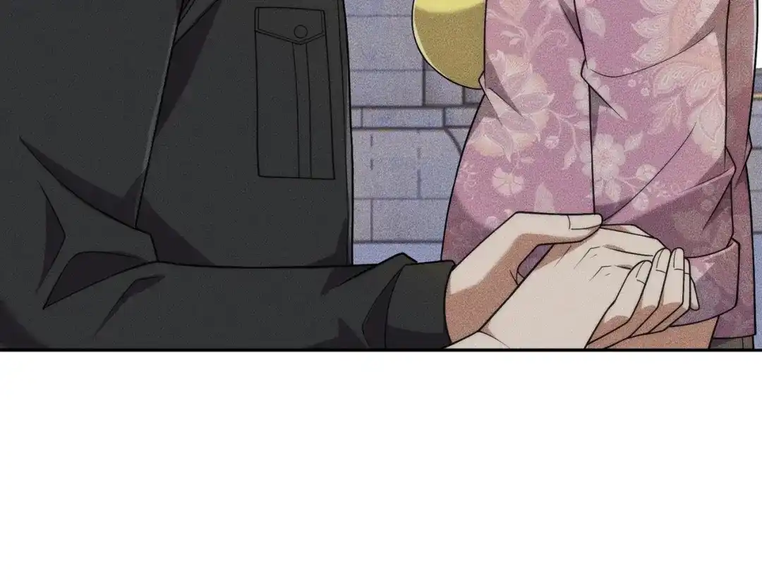 都市隐龙 第72话 别来招惹我！ 第133页