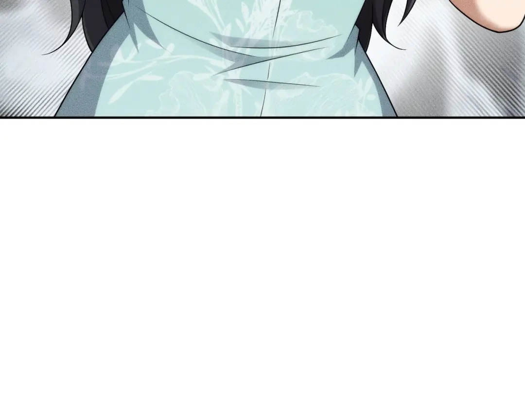 都市隐龙 第72话 别来招惹我！ 第154页