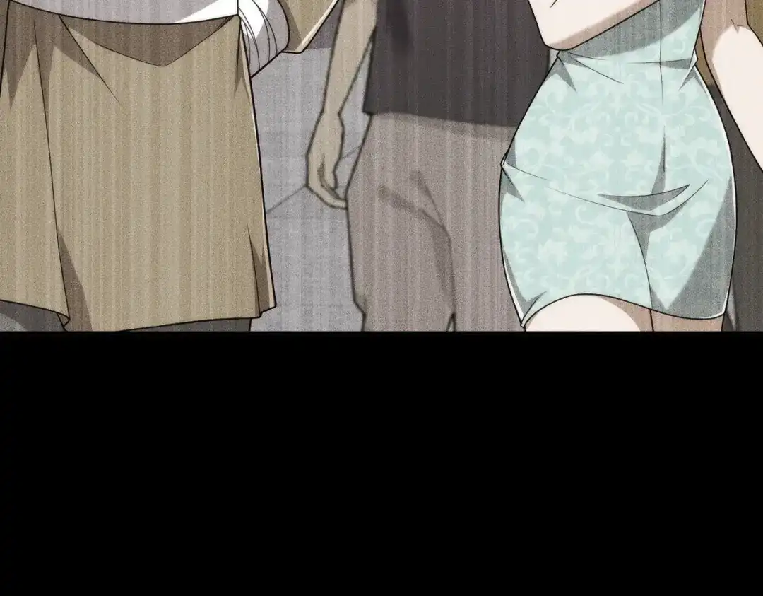 都市隐龙 第72话 别来招惹我！ 第22页