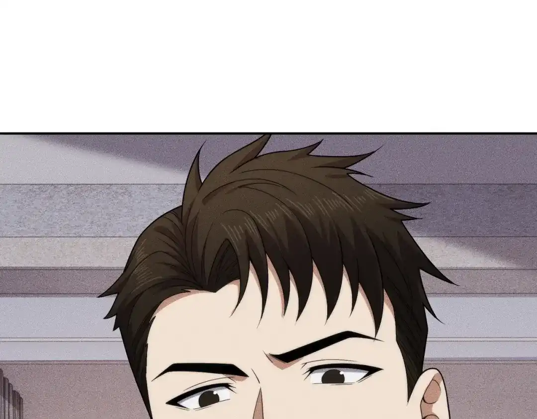 都市隐龙 第72话 别来招惹我！ 第55页