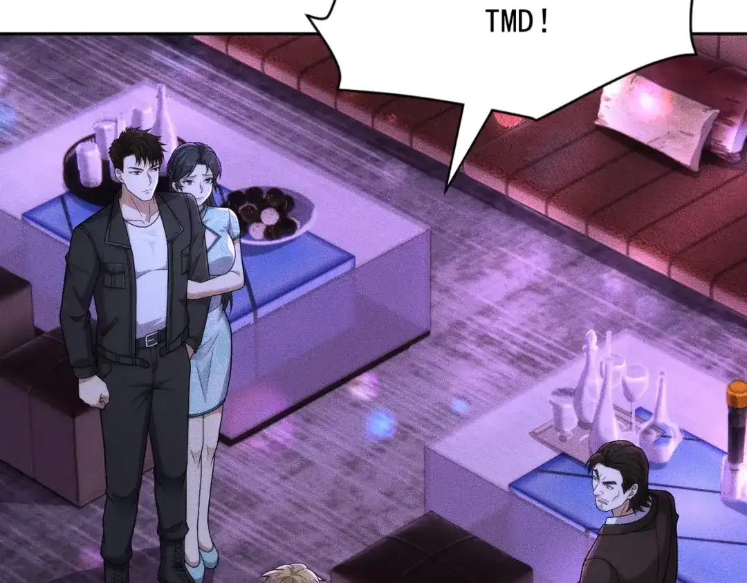 都市隐龙 第73话 老子就是张青虎！ 第139页
