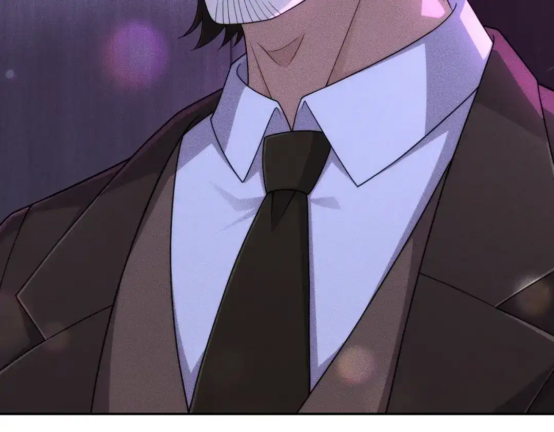 都市隐龙 第73话 老子就是张青虎！ 第151页