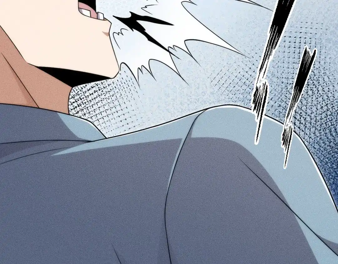 都市隐龙 第73话 老子就是张青虎！ 第17页