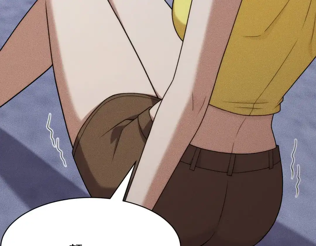 都市隐龙 第73话 老子就是张青虎！ 第21页