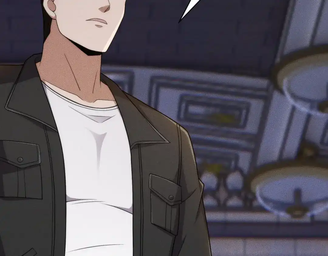 都市隐龙 第73话 老子就是张青虎！ 第23页
