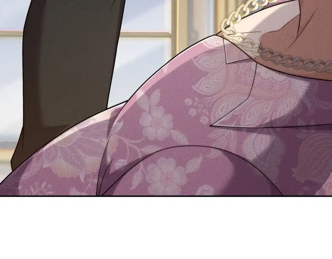 都市隐龙 第73话 老子就是张青虎！ 第26页