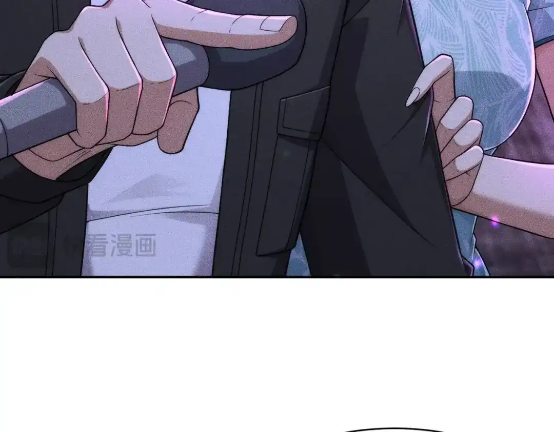 都市隐龙 第73话 老子就是张青虎！ 第66页