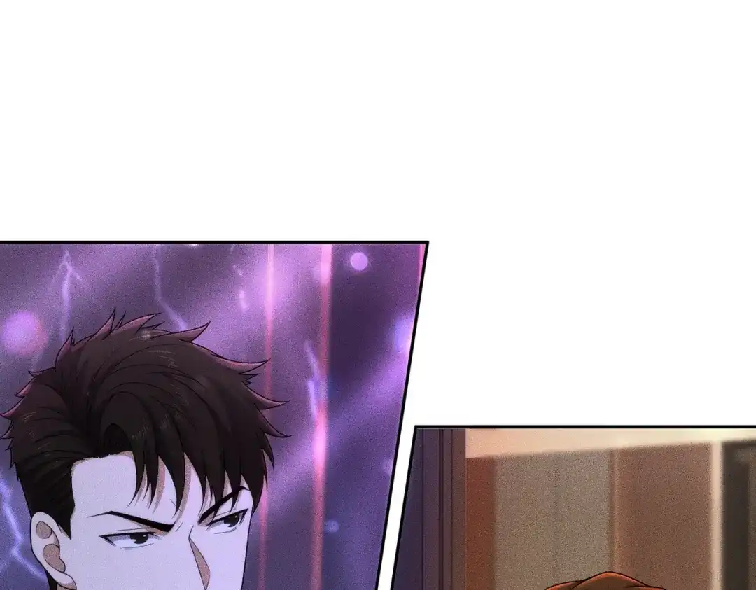 都市隐龙 第73话 老子就是张青虎！ 第85页
